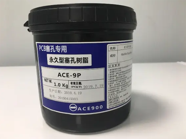樹脂塞孔在HDI PCB加工中的重要性？